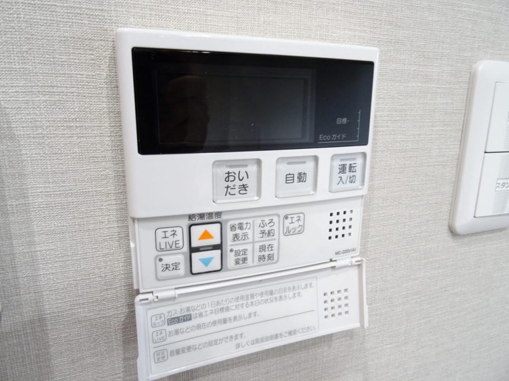 27/30 その他画像