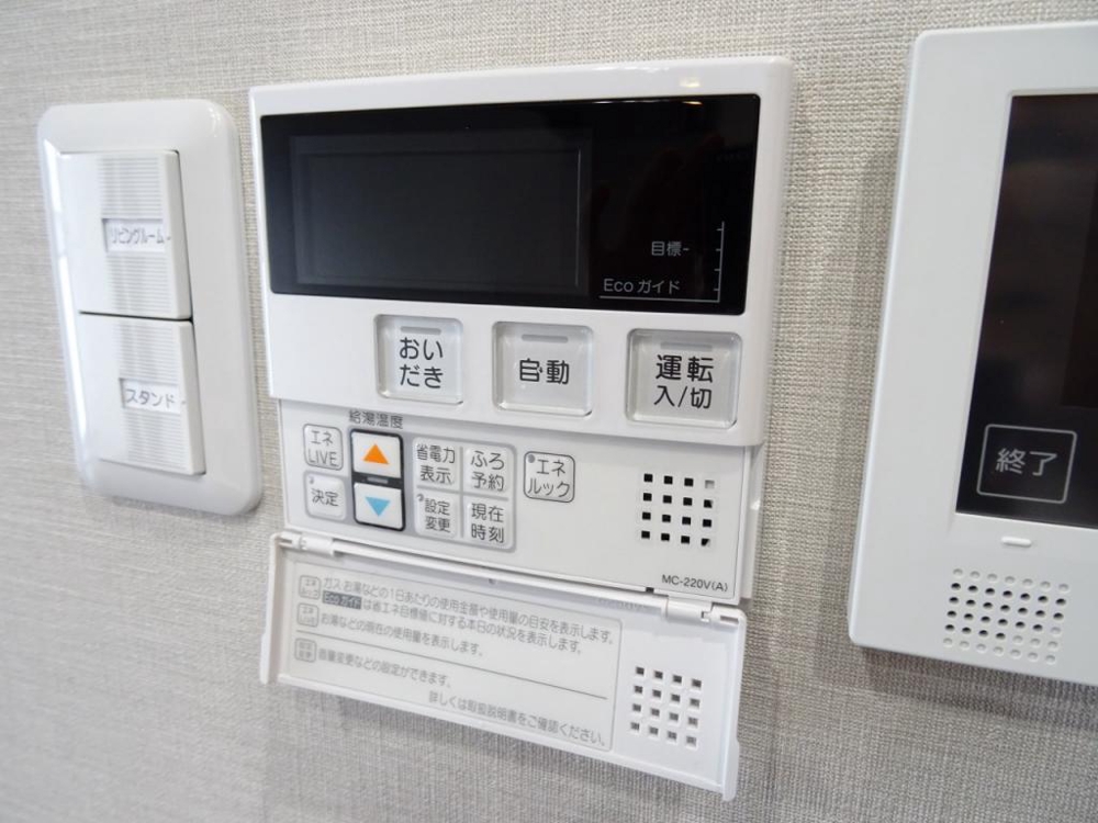 19/30 その他画像