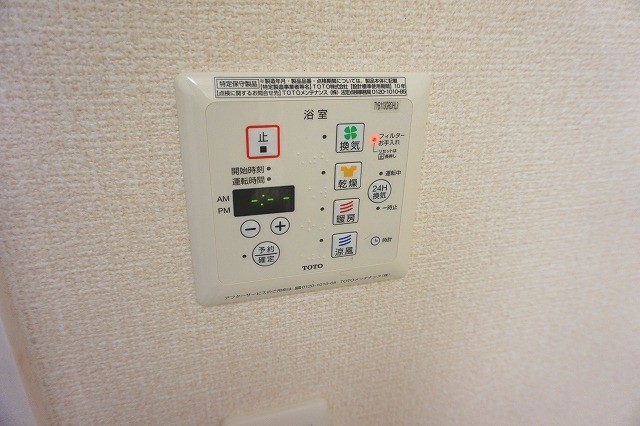 18/30 その他画像