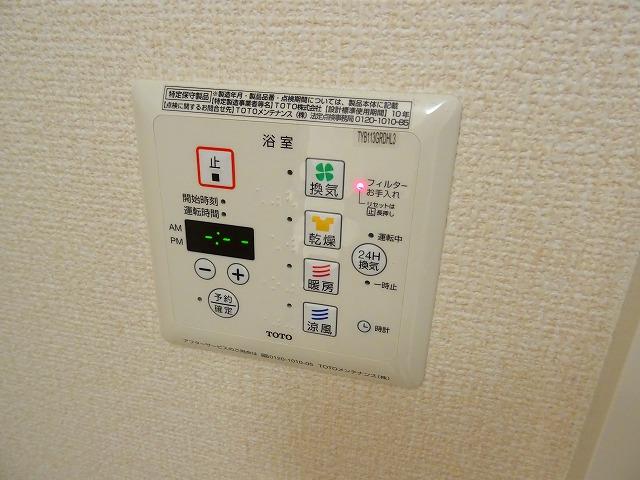 22/30 その他画像