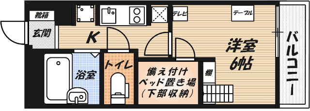 レオパレスTN参番館の間取り