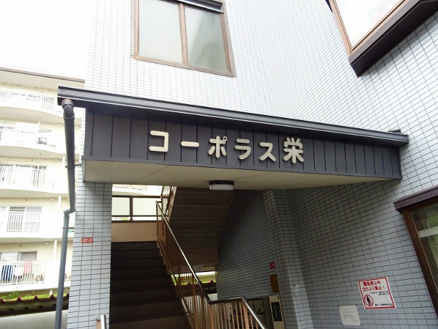 29/30 エントランス