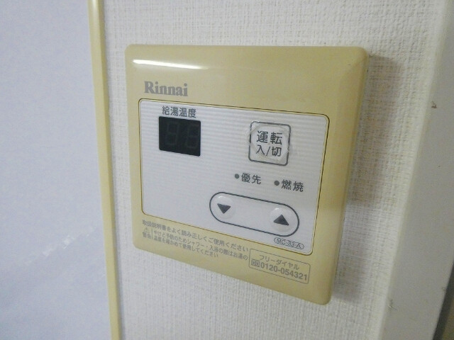 その他画像