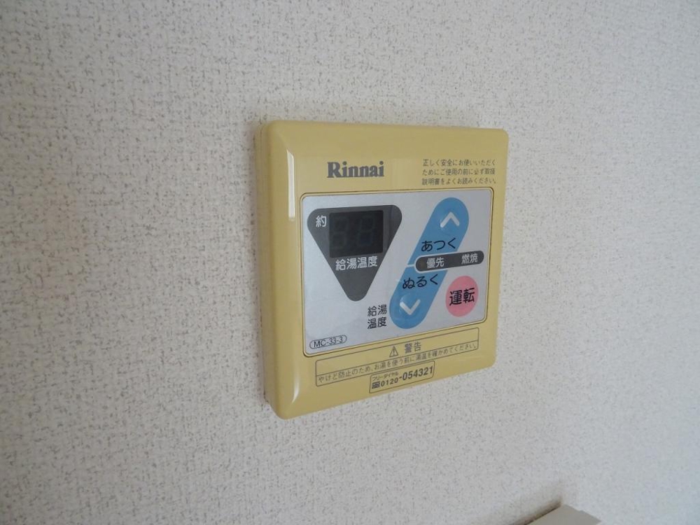 26/30 その他画像