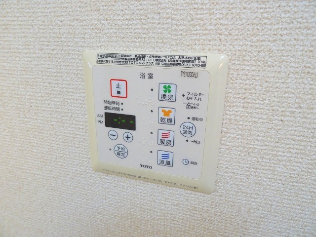 18/30 その他画像