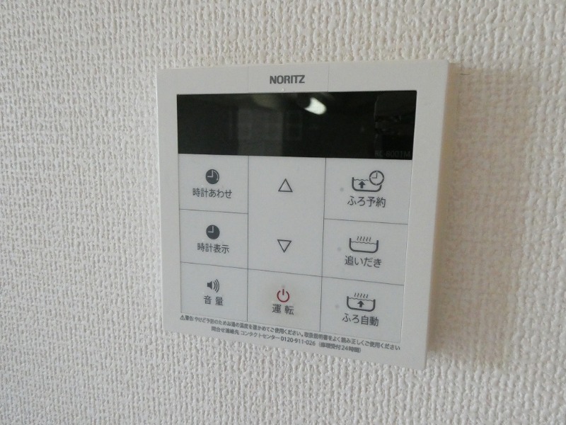 26/30 その他画像