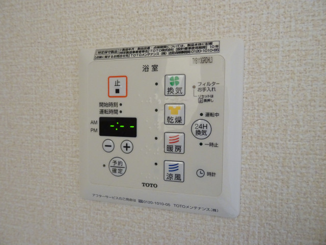 19/30 その他画像