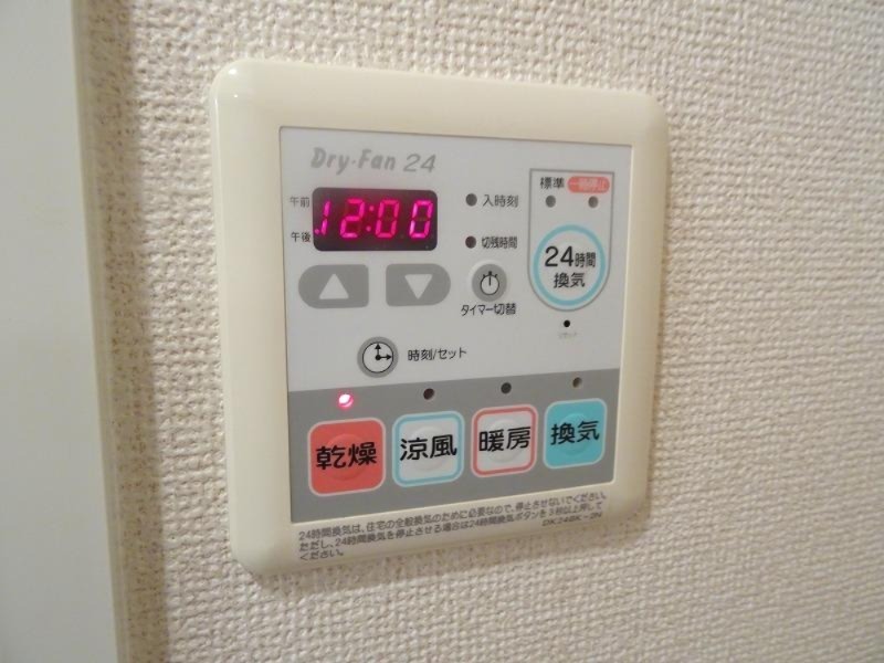 16/30 設備