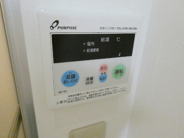 17/30 その他画像