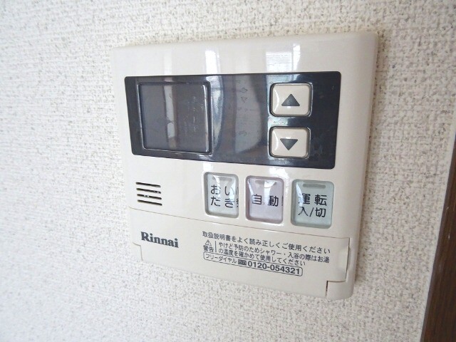 17/30 設備