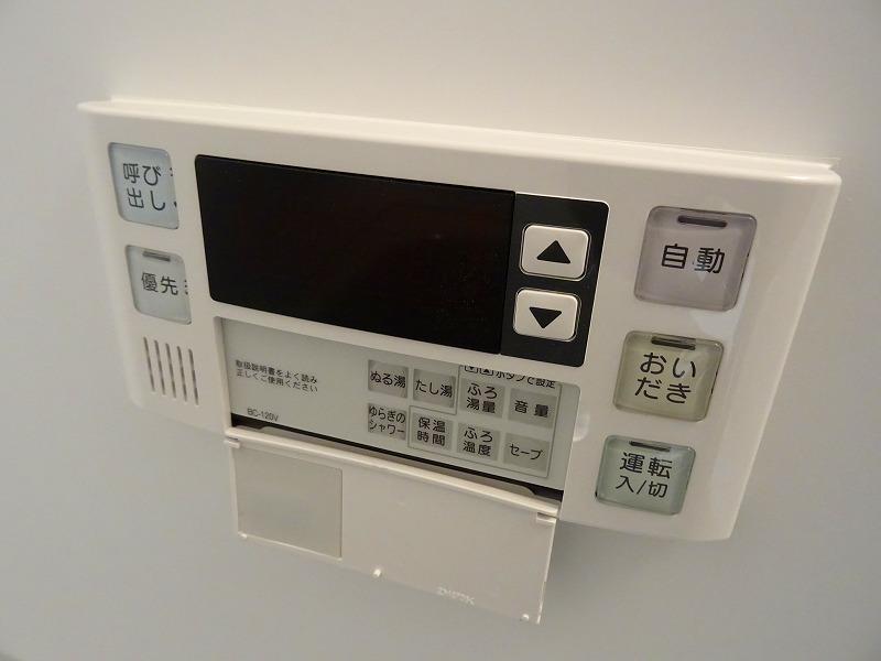 25/30 その他画像