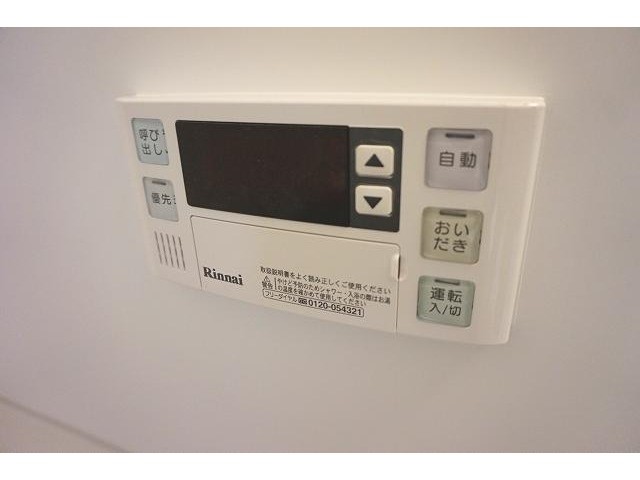 23/30 その他画像