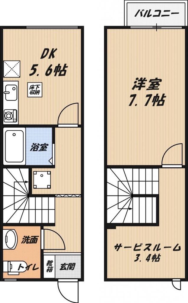間取