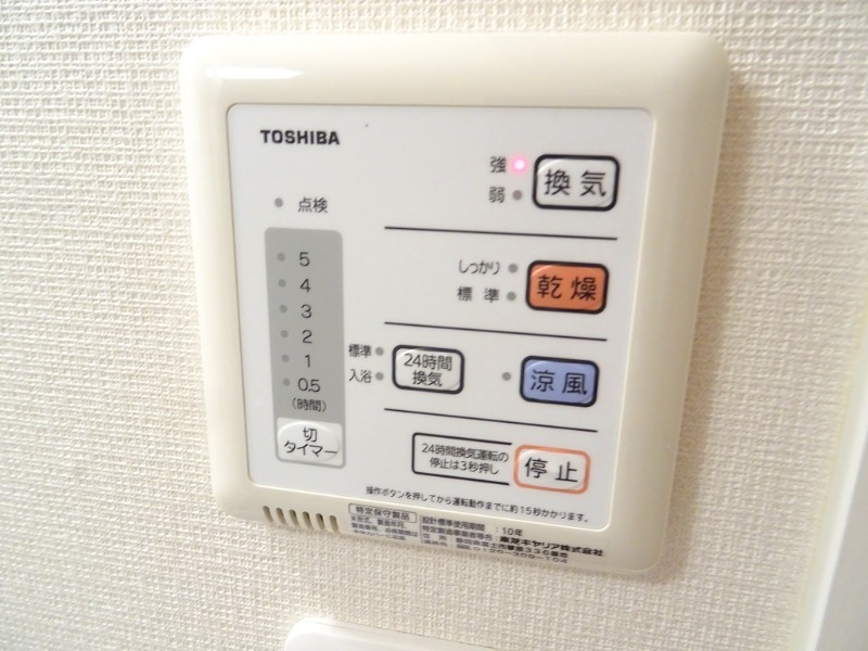 18/29 その他画像