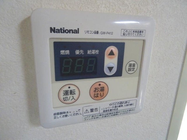 18/30 その他画像