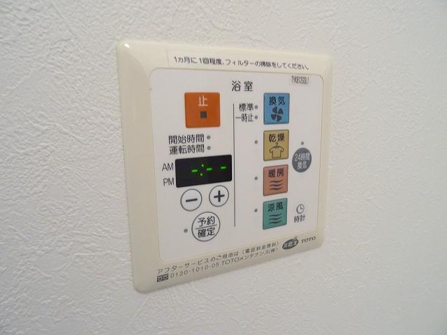 17/30 その他画像