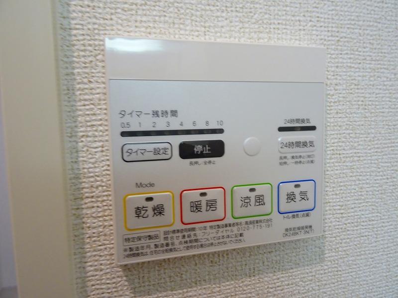 25/30 その他画像