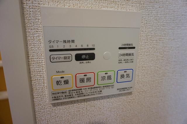 23/30 その他画像