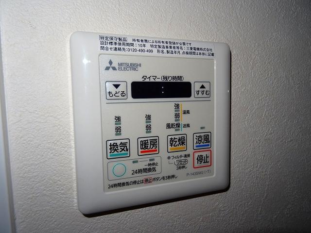 24/30 その他画像