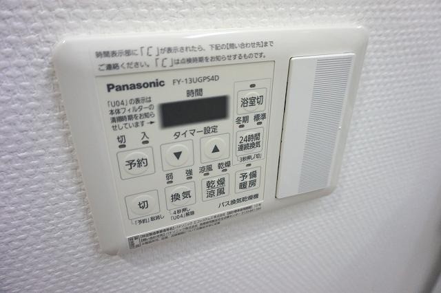 18/30 その他画像