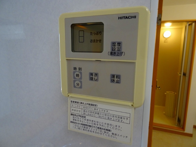 26/30 その他画像