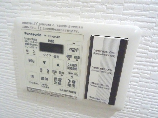 24/30 その他画像