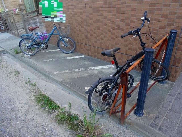 24/30 その他画像