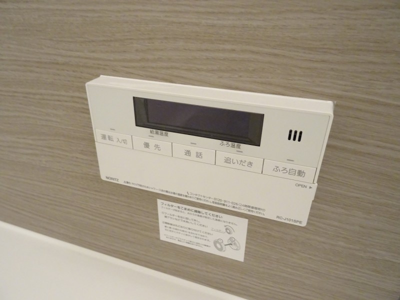 24/30 その他画像