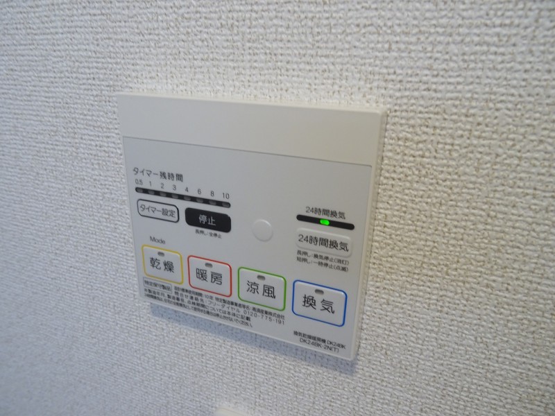 24/30 その他画像