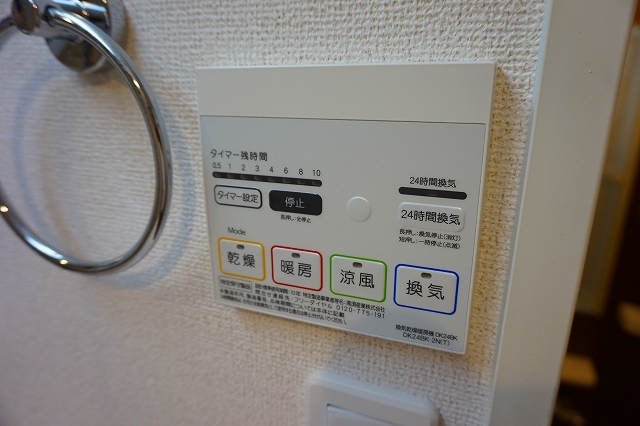 24/30 その他画像