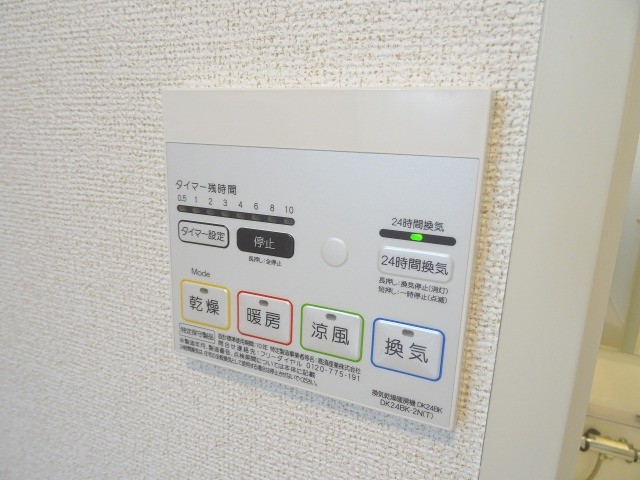 18/30 その他画像