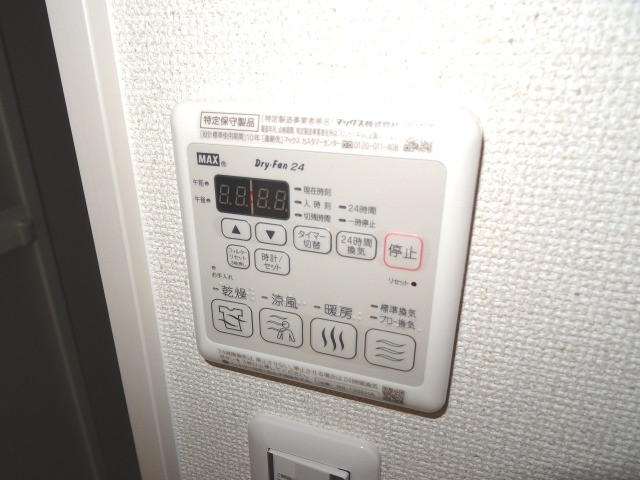 18/30 その他画像