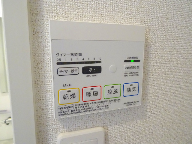 25/30 その他画像