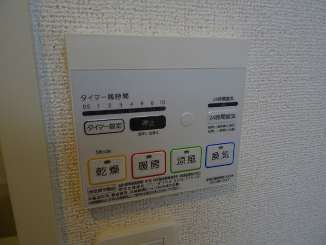 24/30 その他画像