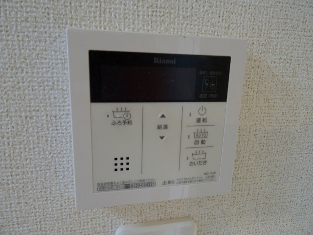 23/30 その他画像