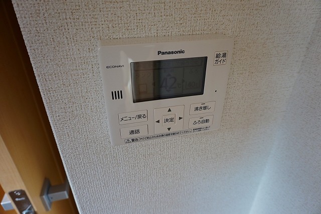 25/30 その他画像