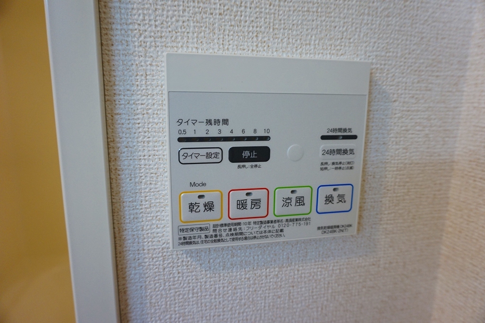24/30 その他画像