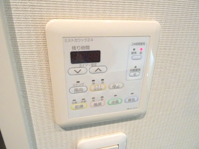 18/30 その他画像