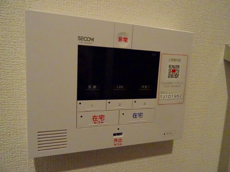 20/30 その他画像