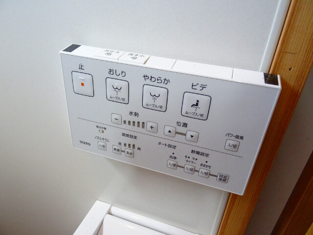 17/30 その他画像