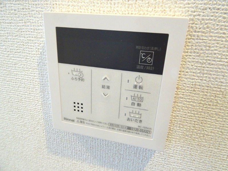 18/30 その他画像