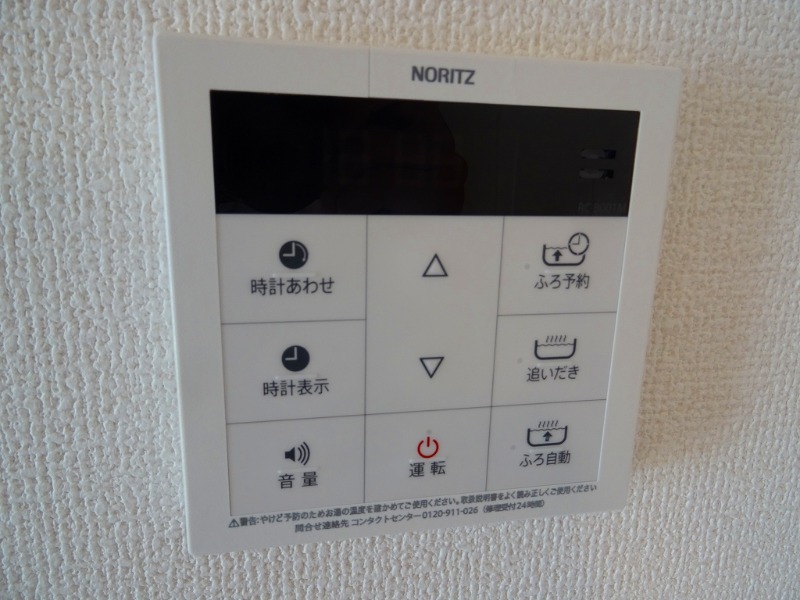 その他画像