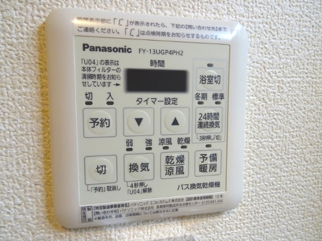 18/30 その他画像