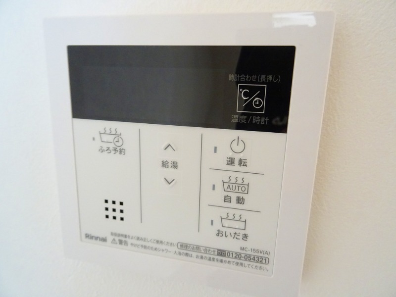 18/30 その他画像