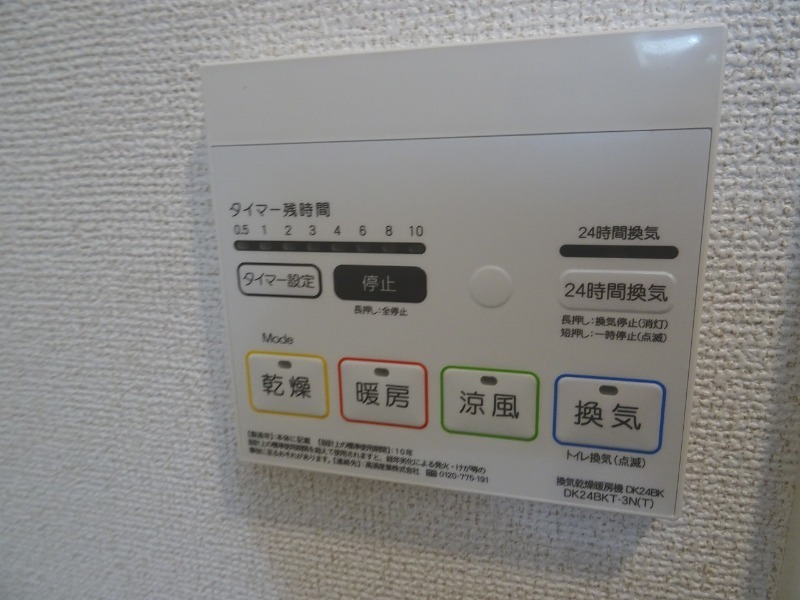 18/30 その他画像