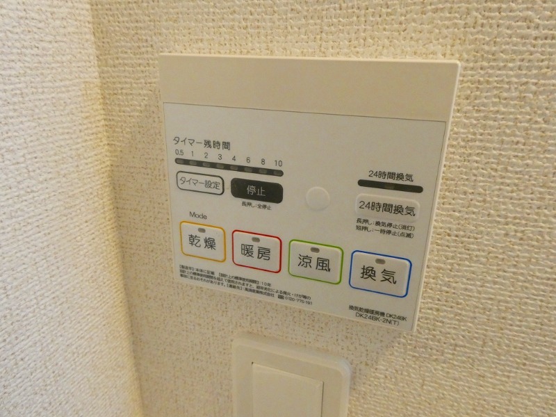 18/30 その他画像