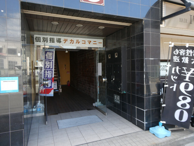 25/30 エントランス