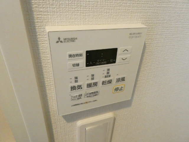 16/30 設備