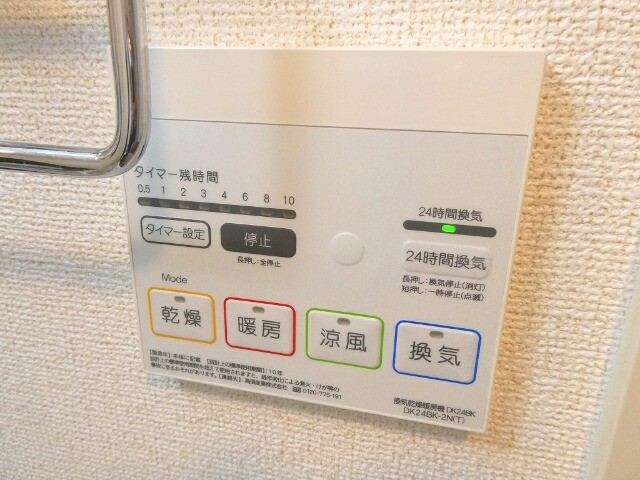 18/30 その他画像