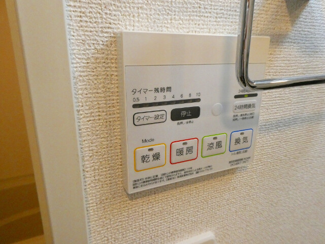 18/30 その他画像